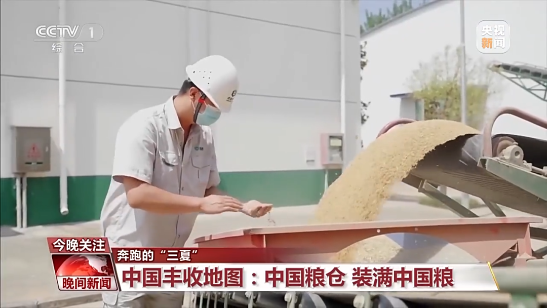 微信圖片_20231128151851 微信圖片_20231128151851.png