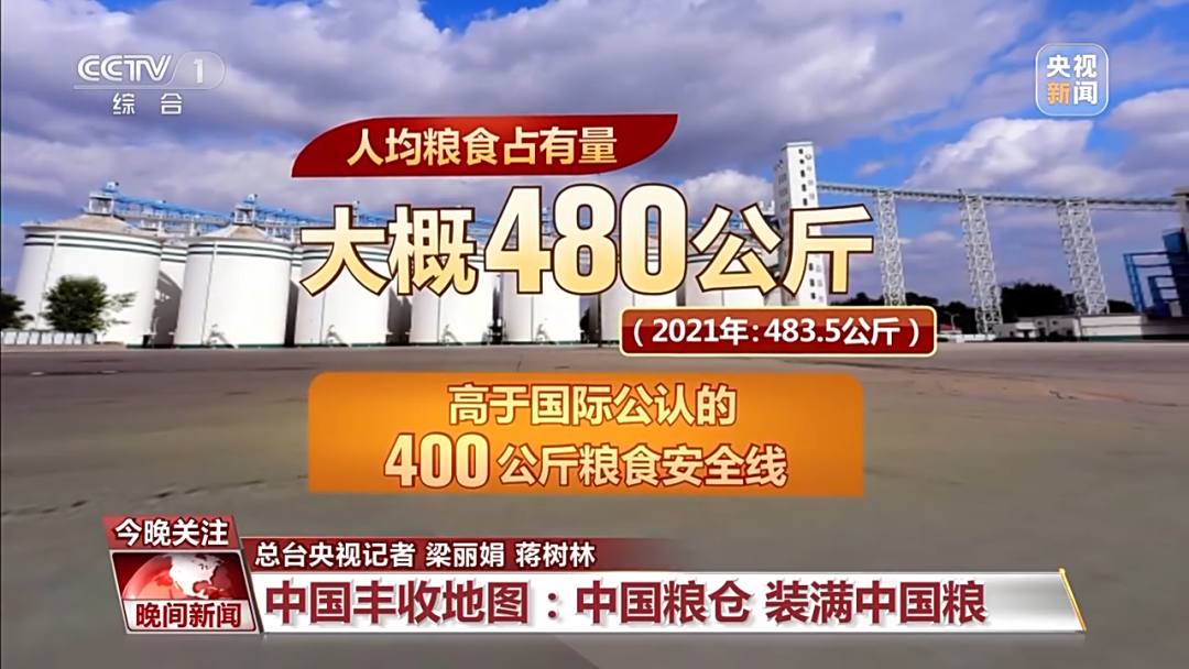 640 (10) 640 (10).png