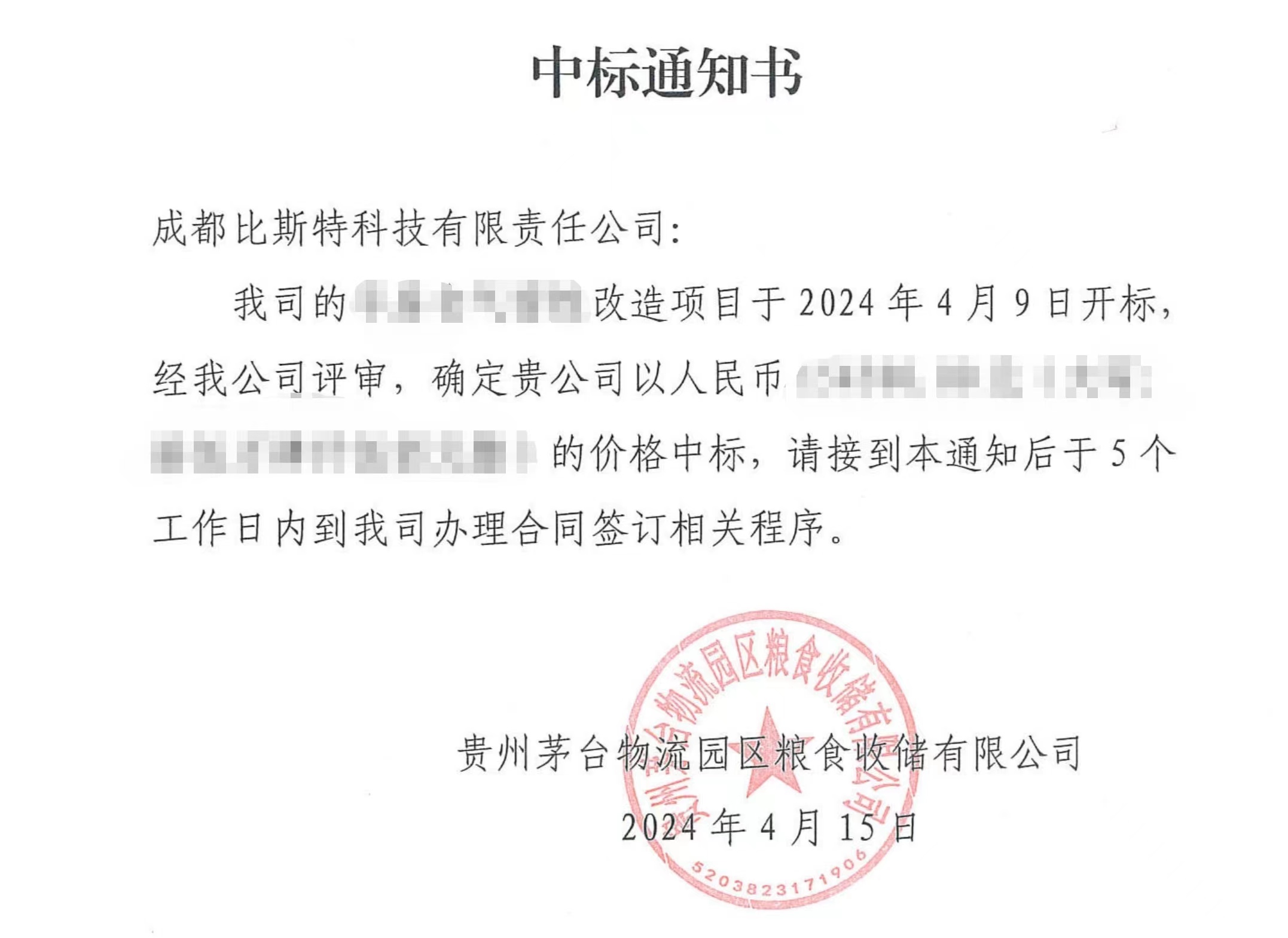 419fd201d31be1fc7085014216d5a92 419fd201d31be1fc7085014216d5a92.jpg