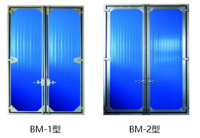 微信圖片_20231129151148