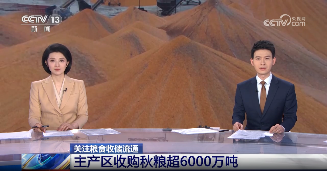 微信圖片_2023120711222