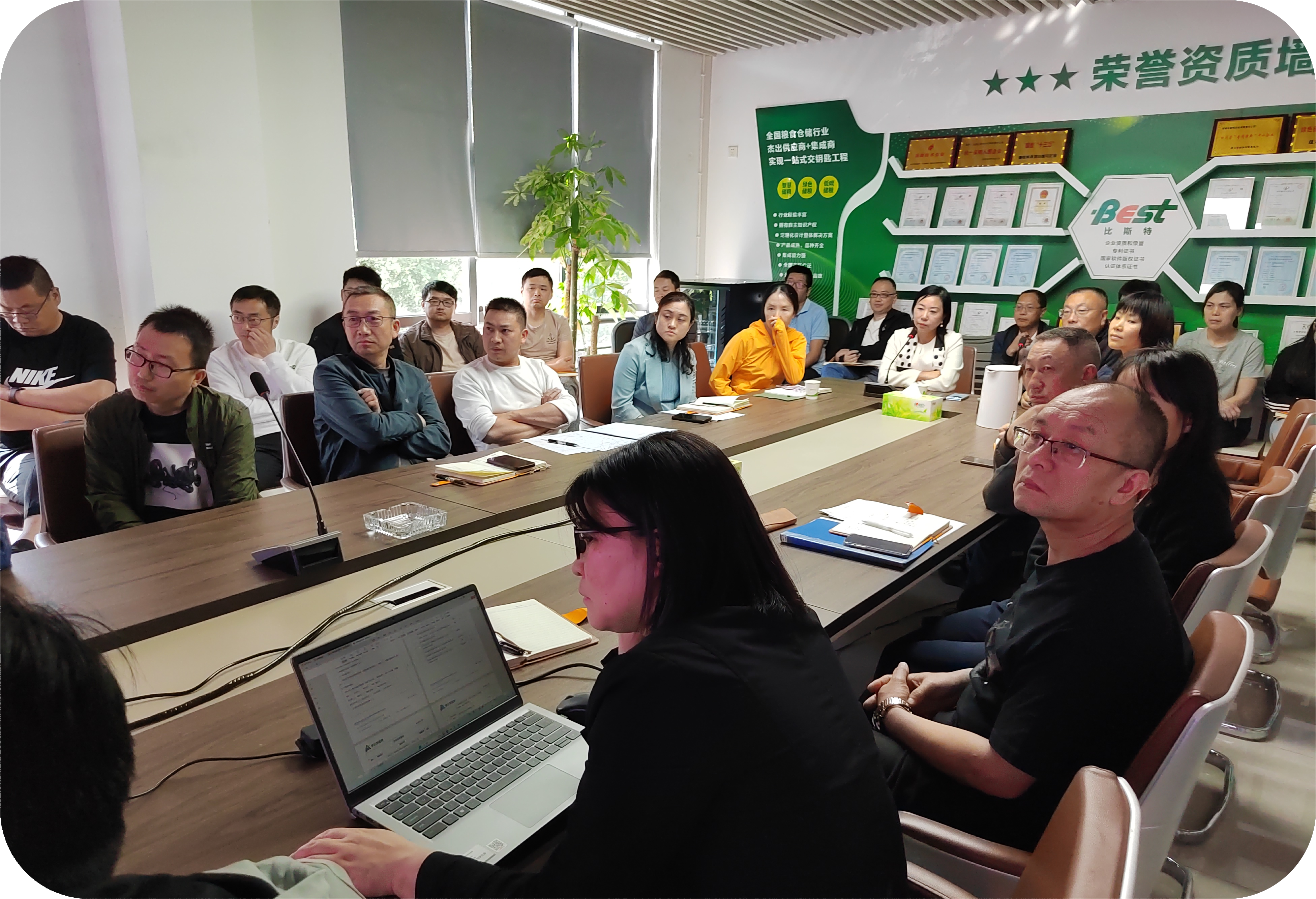 微信圖片_20250501170312